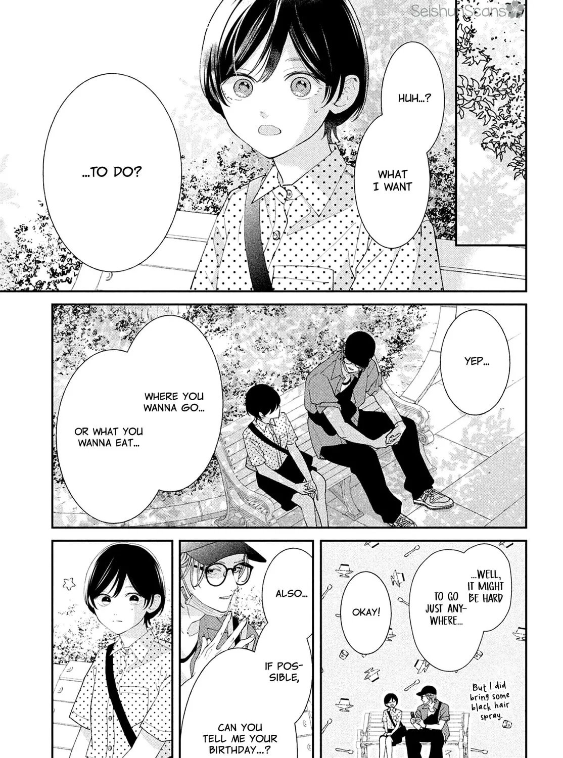 Without Love, I Can’t Be an Idol. Chapter 10 page 11 - 