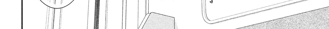 Without Love, I Can’t Be an Idol. Chapter 10 page 26 - 