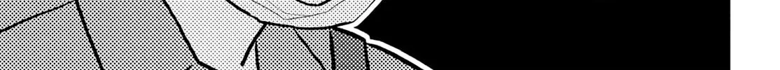 Without Love, I Can’t Be an Idol. Chapter 10 page 32 - 