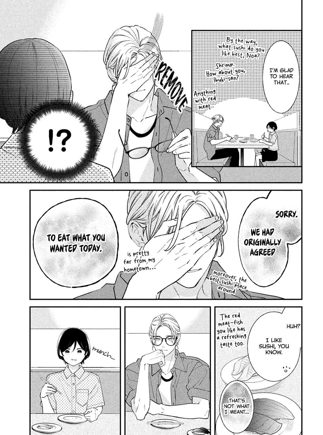 Without Love, I Can’t Be an Idol. Chapter 10 page 35 - 