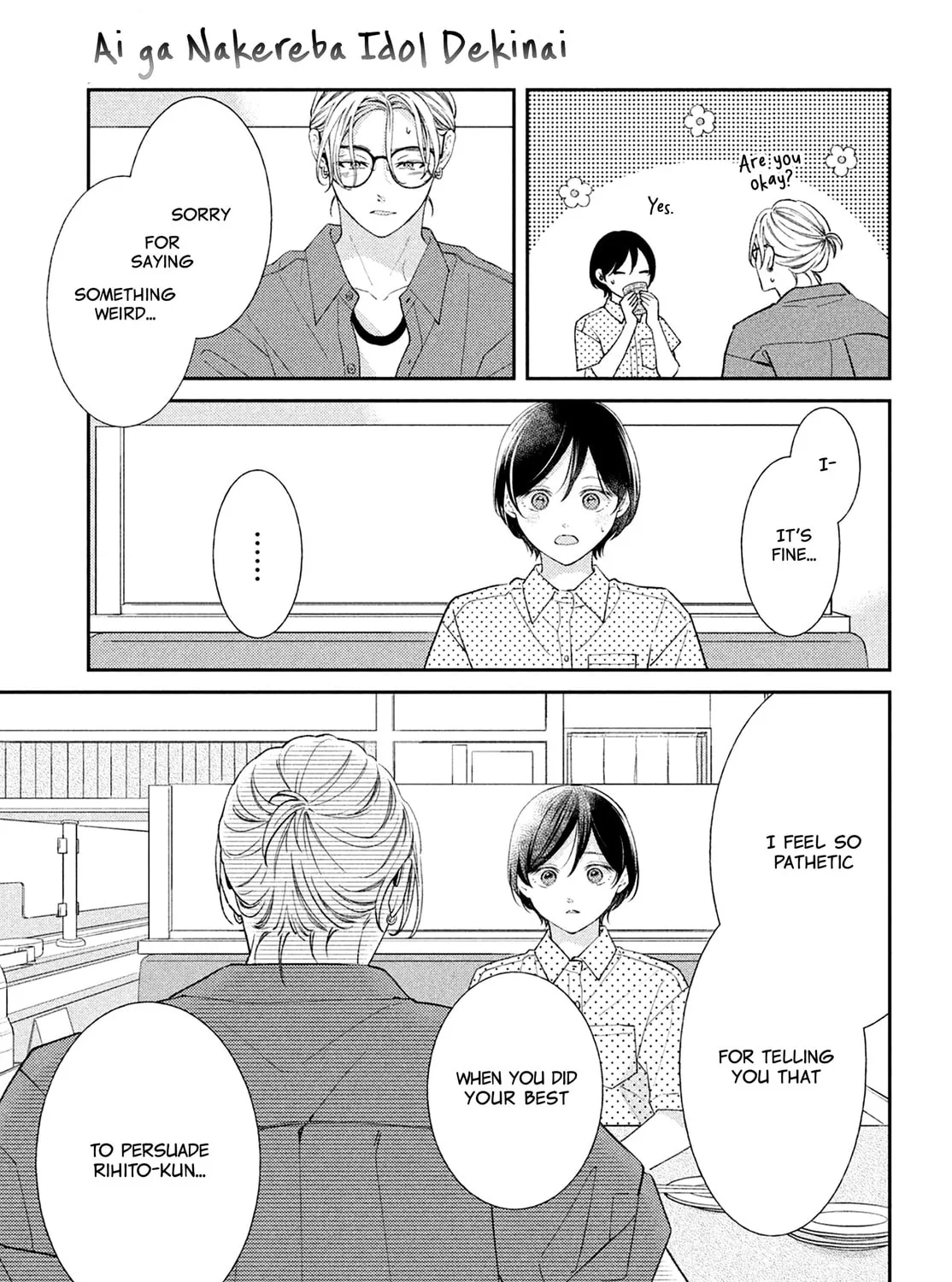 Without Love, I Can’t Be an Idol. Chapter 10 page 39 - 