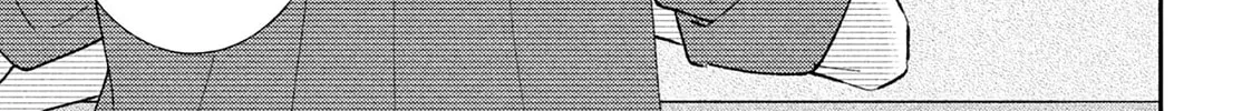 Without Love, I Can’t Be an Idol. Chapter 10 page 40 - 