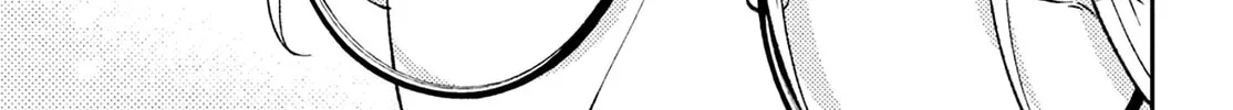 Without Love, I Can’t Be an Idol. Chapter 10 page 44 - 