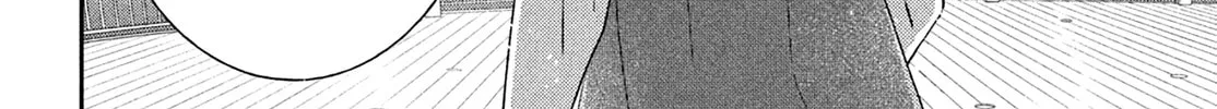 Without Love, I Can’t Be an Idol. Chapter 10 page 50 - 