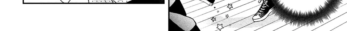 Without Love, I Can’t Be an Idol. Chapter 10 page 54 - 