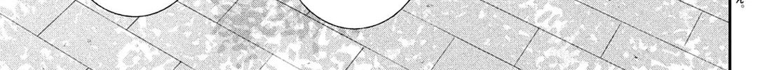 Without Love, I Can’t Be an Idol. Chapter 10 page 8 - 