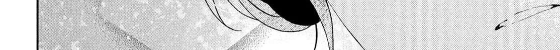 Without Love, I Can’t Be an Idol. Chapter 10 page 78 - 