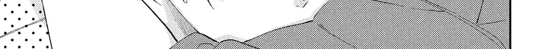 Without Love, I Can’t Be an Idol. Chapter 10 page 80 - 