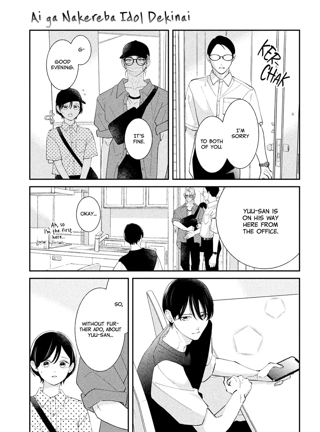 Without Love, I Can’t Be an Idol. Chapter 11 page 15 - 