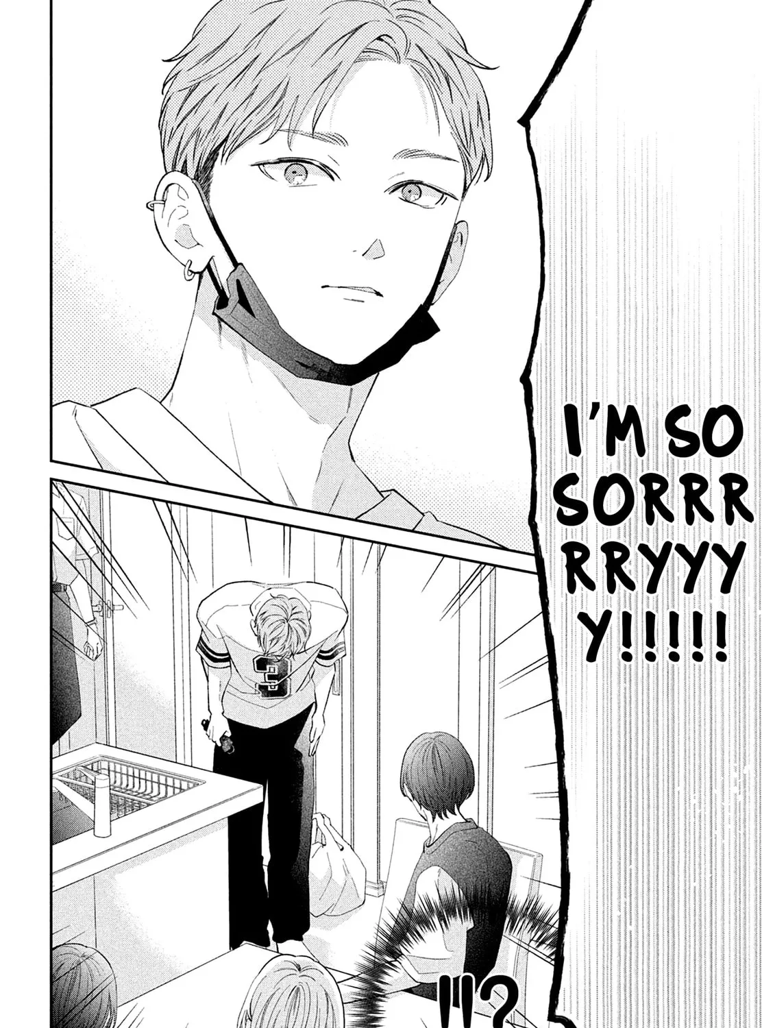 Without Love, I Can’t Be an Idol. Chapter 11 page 21 - 