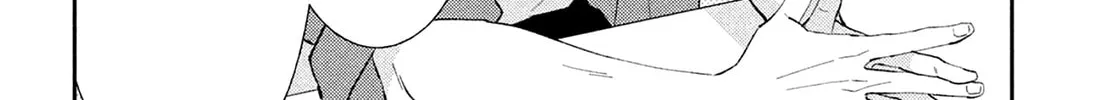 Without Love, I Can’t Be an Idol. Chapter 11 page 26 - 