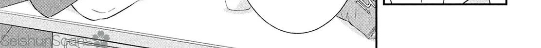 Without Love, I Can’t Be an Idol. Chapter 11 page 32 - 