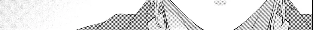 Without Love, I Can’t Be an Idol. Chapter 11 page 36 - 