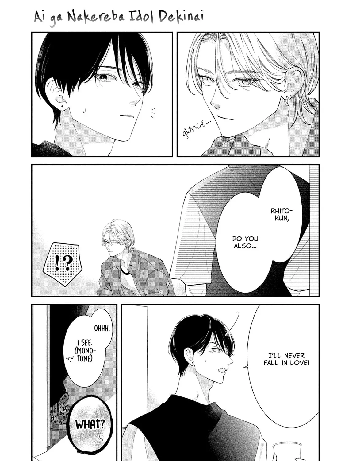 Without Love, I Can’t Be an Idol. Chapter 11 page 47 - 