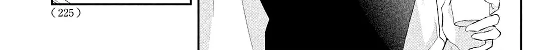 Without Love, I Can’t Be an Idol. Chapter 11 page 48 - 