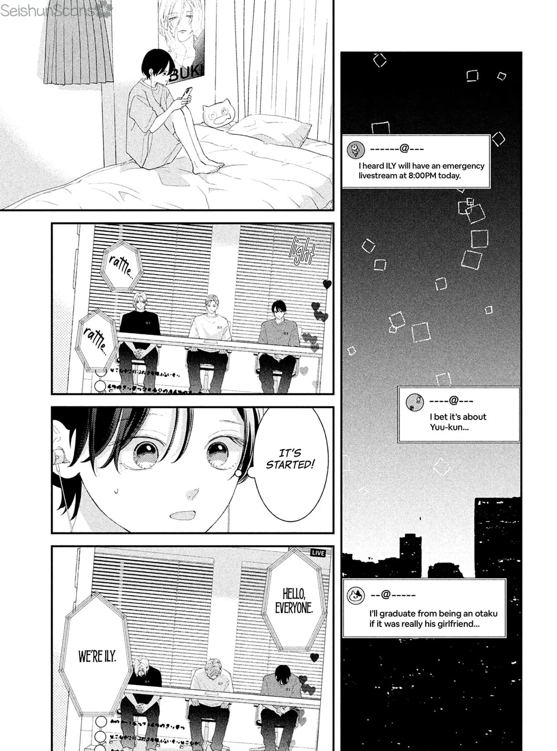 Without Love, I Can’t Be an Idol. Chapter 11 page 51 - 