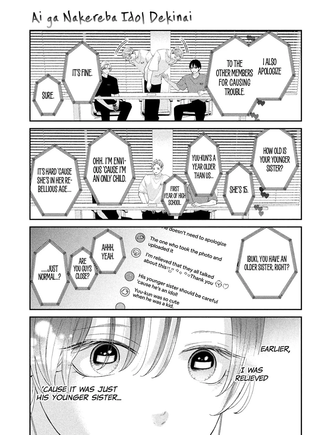 Without Love, I Can’t Be an Idol. Chapter 11 page 55 - 