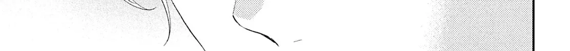 Without Love, I Can’t Be an Idol. Chapter 11 page 60 - 