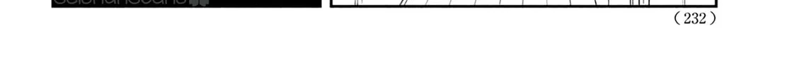Without Love, I Can’t Be an Idol. Chapter 11 page 62 - 