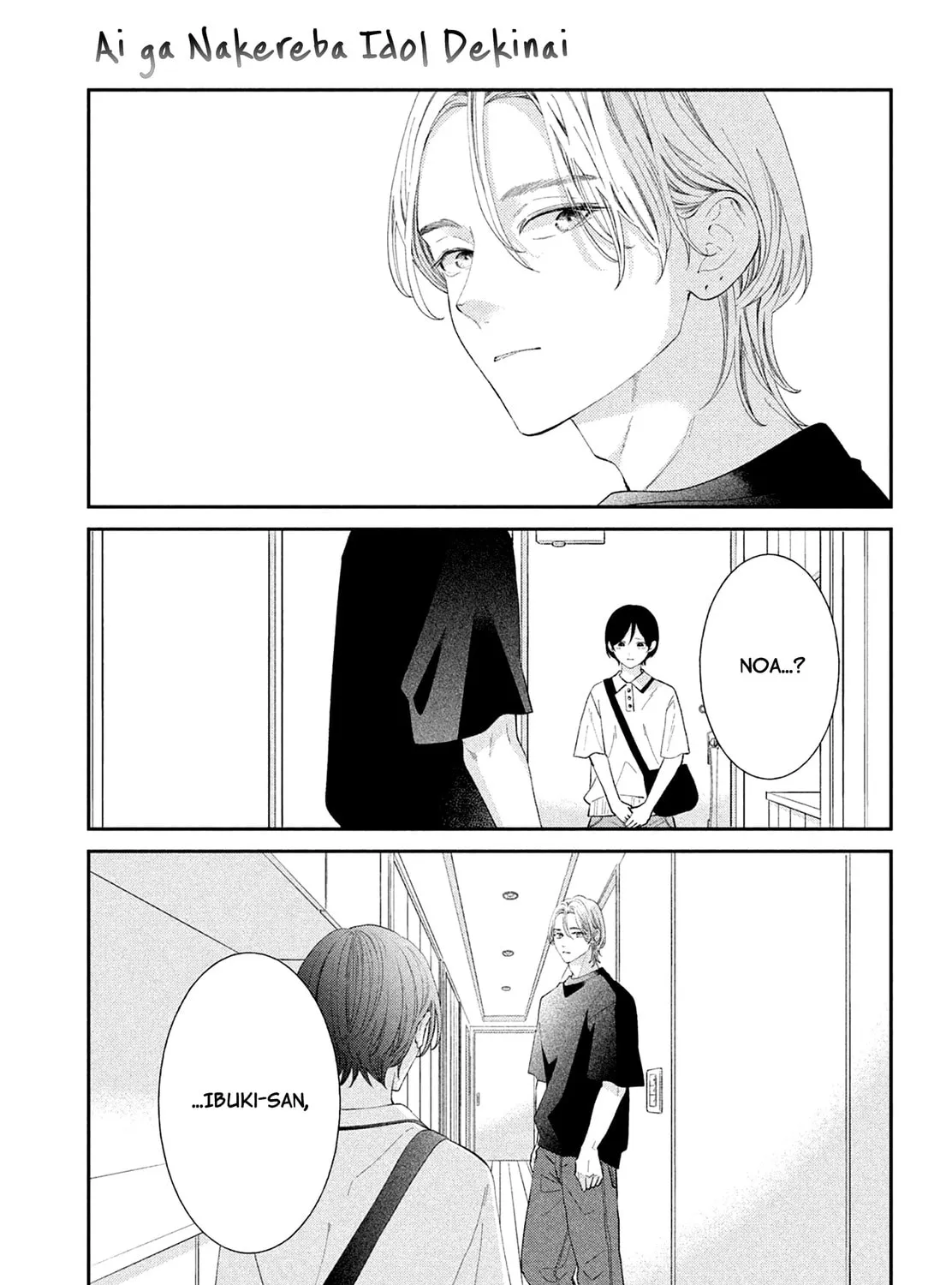 Without Love, I Can’t Be an Idol. Chapter 11 page 63 - 