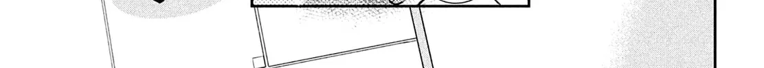 Without Love, I Can’t Be an Idol. Chapter 11 page 68 - 