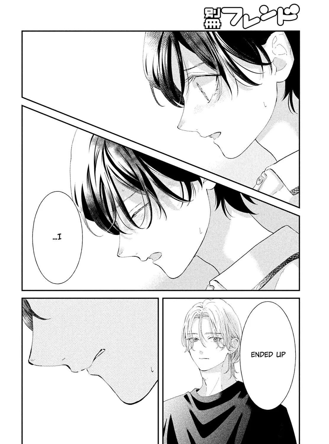 Without Love, I Can’t Be an Idol. Chapter 11 page 69 - 