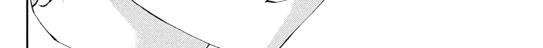 Without Love, I Can’t Be an Idol. Chapter 11 page 82 - 