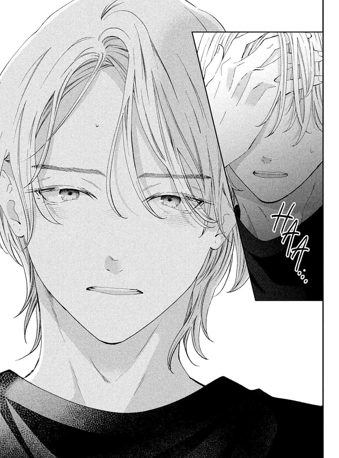 Without Love, I Can’t Be an Idol. Chapter 11 page 83 - 