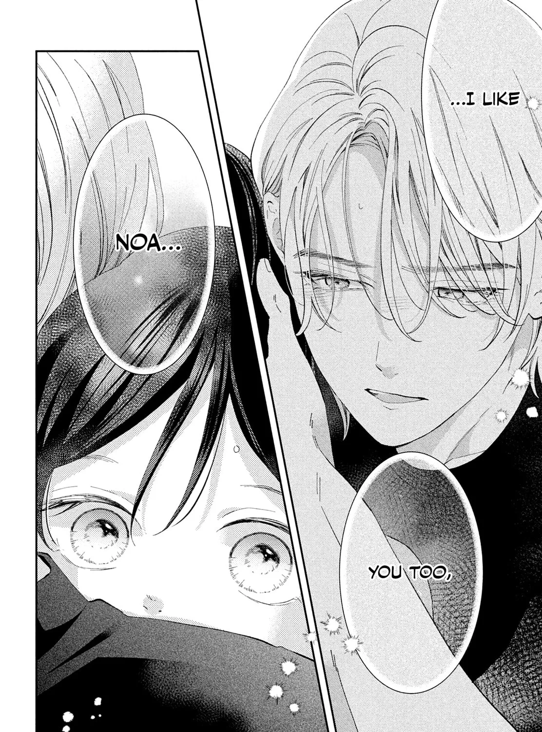 Without Love, I Can’t Be an Idol. Chapter 11 page 87 - 