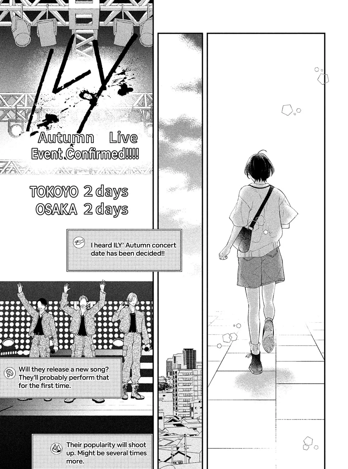 Without Love, I Can’t Be an Idol. Chapter 12 page 15 - 