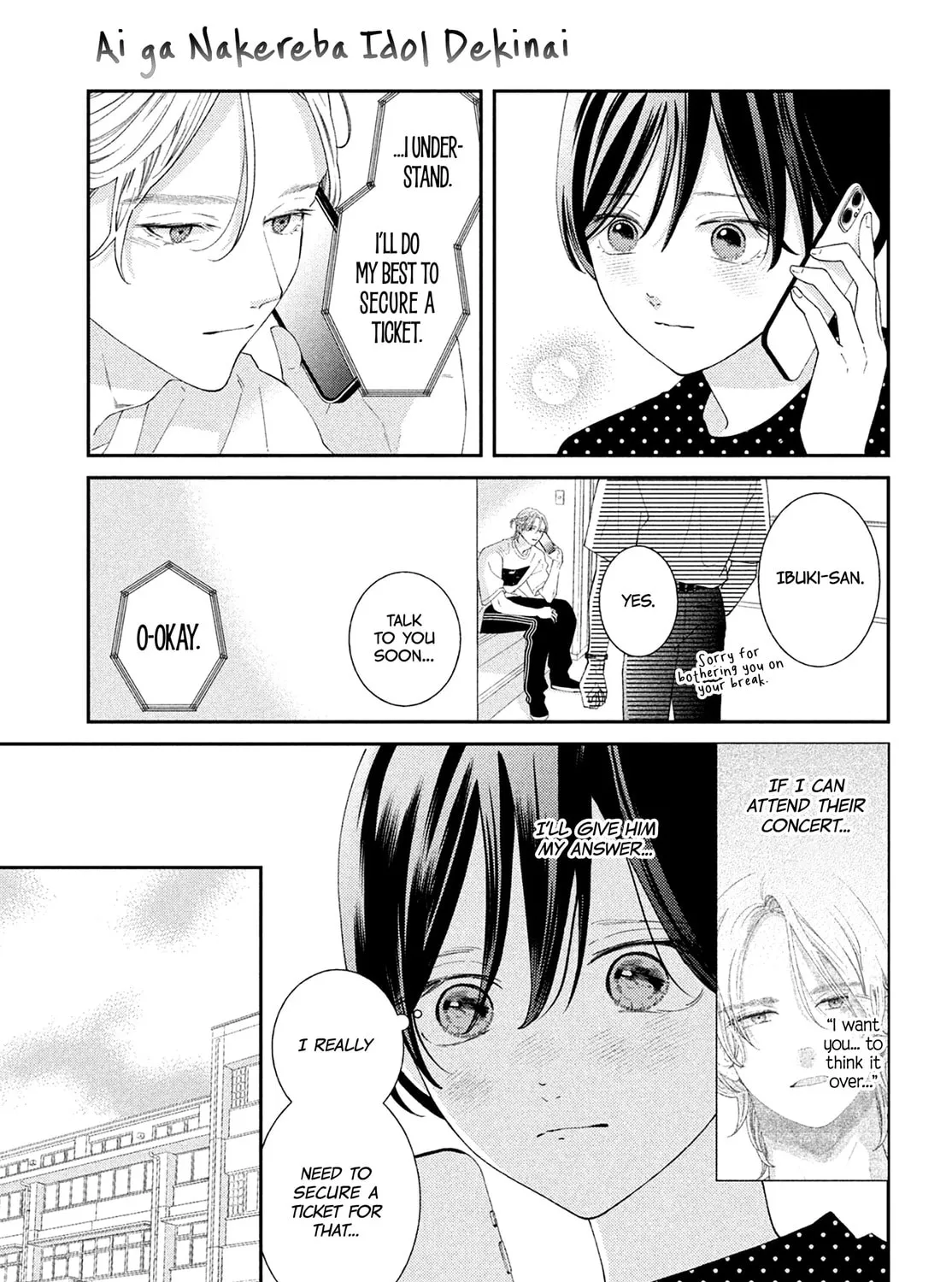 Without Love, I Can’t Be an Idol. Chapter 12 page 19 - 