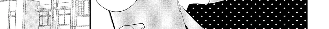 Without Love, I Can’t Be an Idol. Chapter 12 page 20 - 