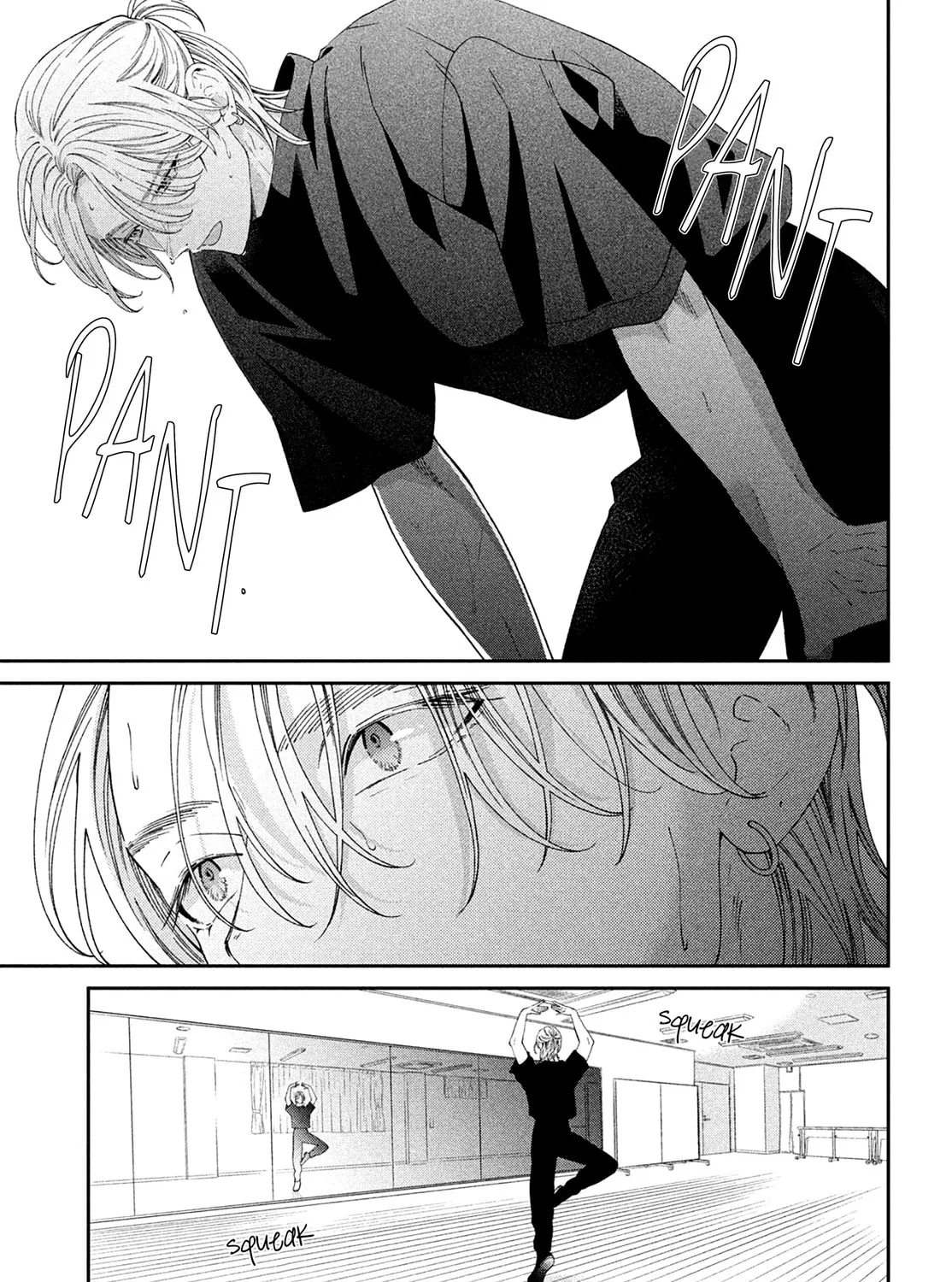 Without Love, I Can’t Be an Idol. Chapter 12 page 27 - 