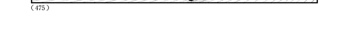 Without Love, I Can’t Be an Idol. Chapter 12 page 28 - 