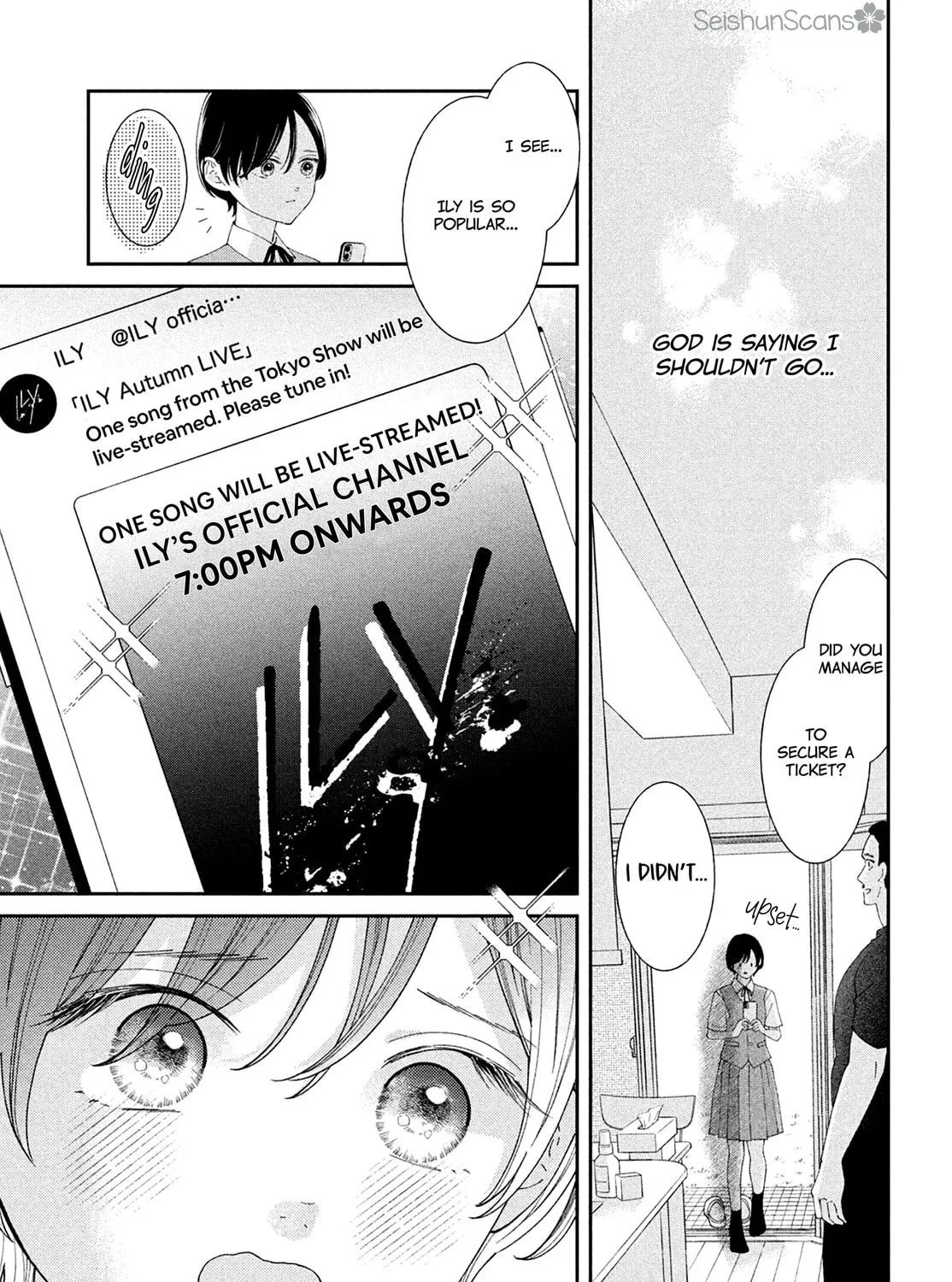 Without Love, I Can’t Be an Idol. Chapter 12 page 31 - 