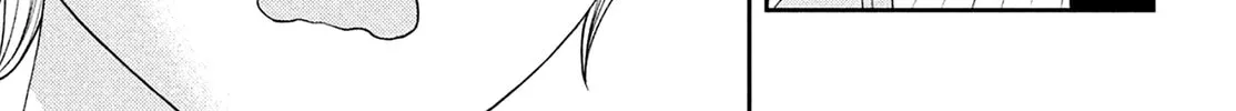Without Love, I Can’t Be an Idol. Chapter 12 page 32 - 