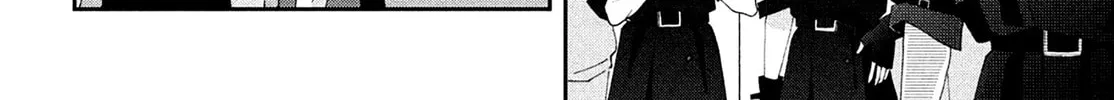 Without Love, I Can’t Be an Idol. Chapter 12 page 34 - 