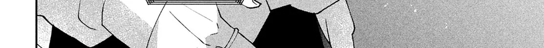 Without Love, I Can’t Be an Idol. Chapter 12 page 46 - 