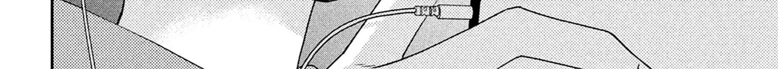 Without Love, I Can’t Be an Idol. Chapter 12 page 50 - 