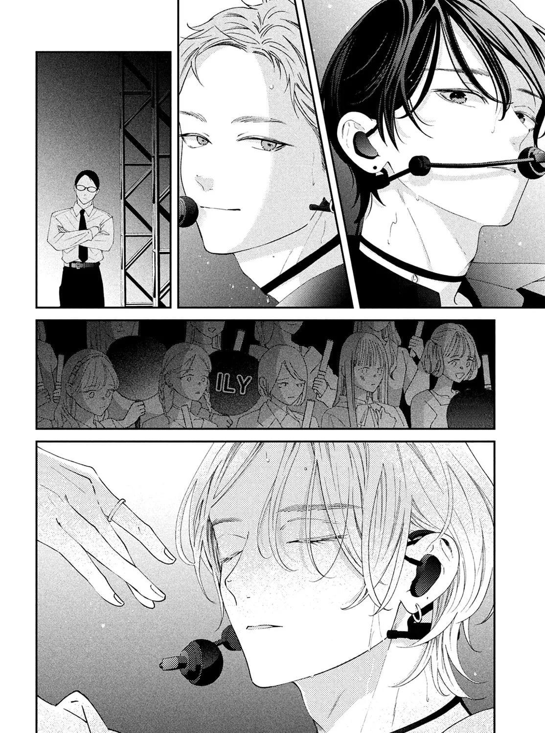Without Love, I Can’t Be an Idol. Chapter 12 page 55 - 