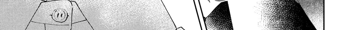 Without Love, I Can’t Be an Idol. Chapter 12 page 58 - 