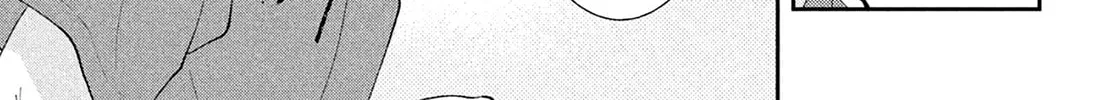 Without Love, I Can’t Be an Idol. Chapter 12 page 70 - 