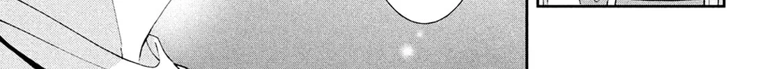 Without Love, I Can’t Be an Idol. Chapter 12 page 74 - 