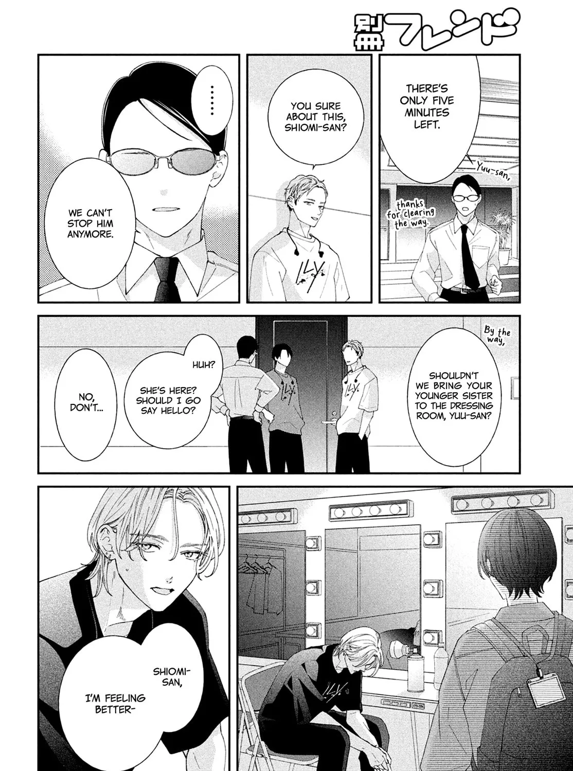 Without Love, I Can’t Be an Idol. Chapter 12 page 75 - 