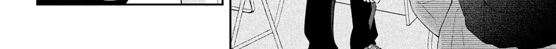 Without Love, I Can’t Be an Idol. Chapter 12 page 76 - 