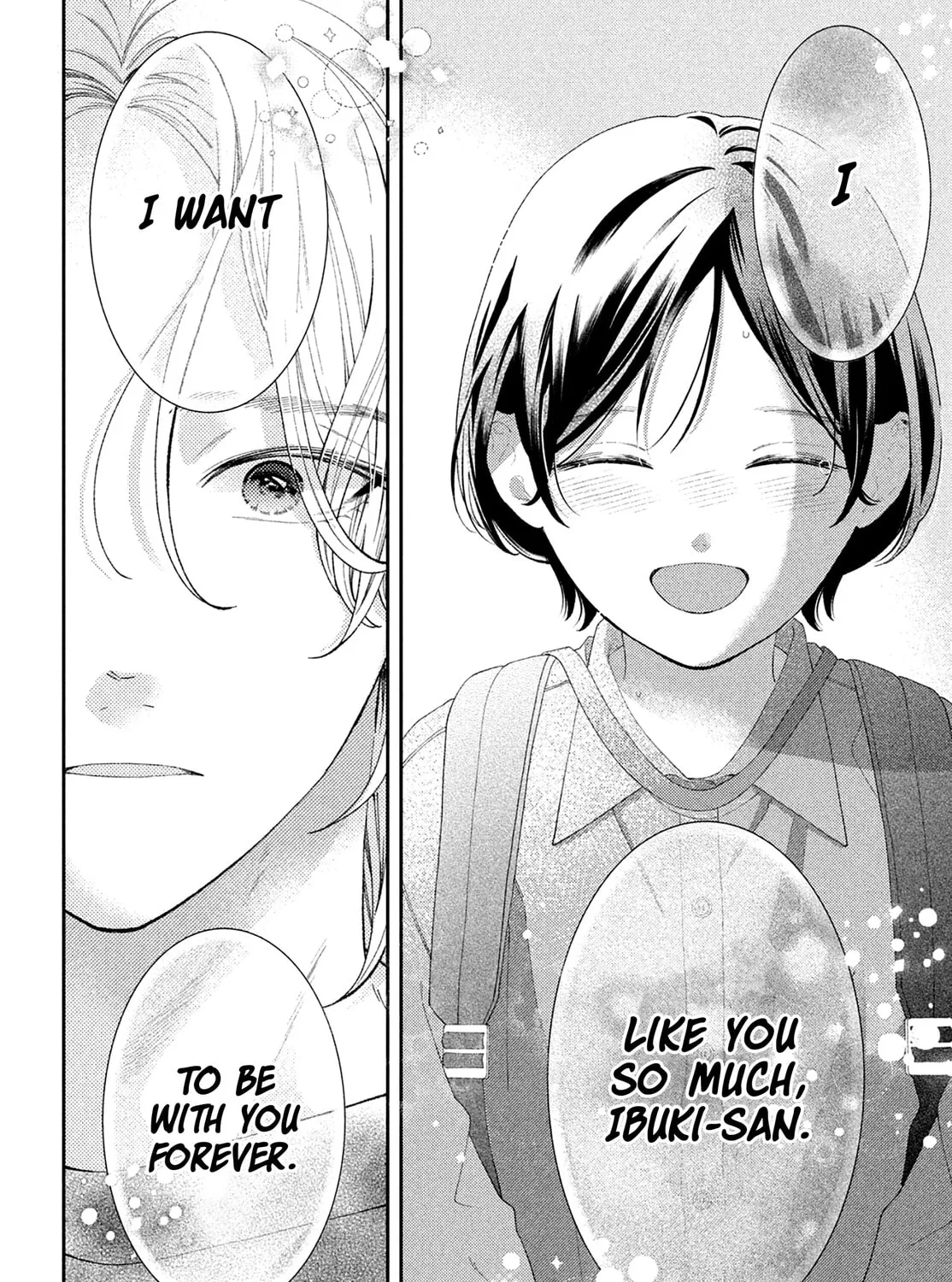 Without Love, I Can’t Be an Idol. Chapter 12 page 79 - 