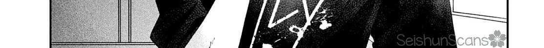 Without Love, I Can’t Be an Idol. Chapter 12 page 82 - 