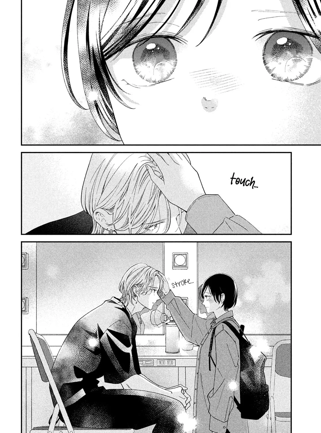 Without Love, I Can’t Be an Idol. Chapter 12 page 83 - 