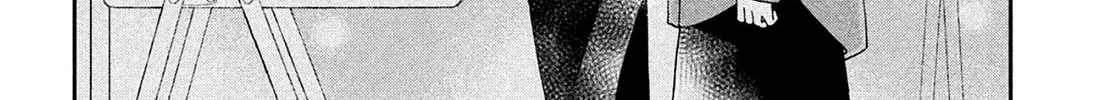 Without Love, I Can’t Be an Idol. Chapter 12 page 84 - 