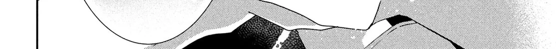 Without Love, I Can’t Be an Idol. Chapter 12 page 88 - 